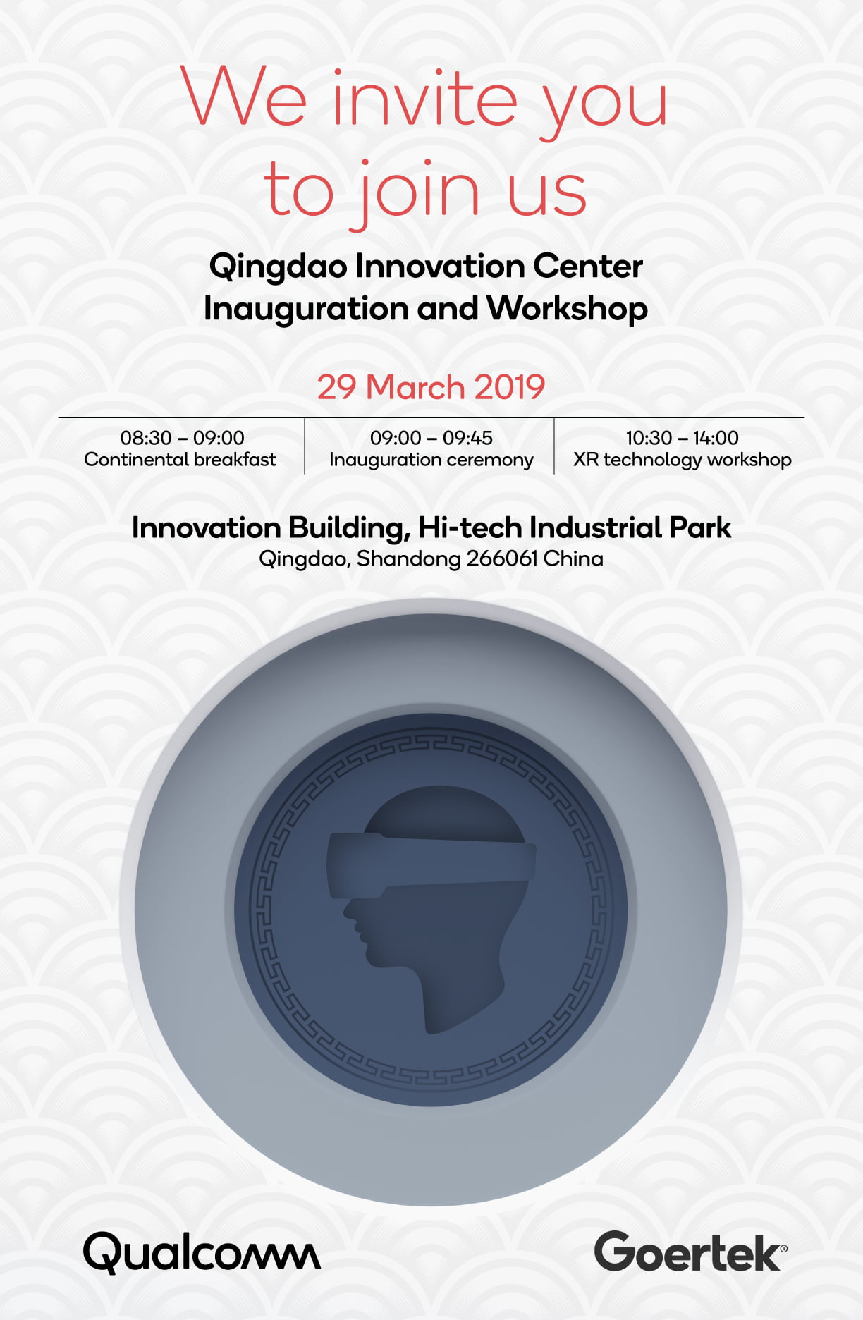 Qualcomm Innovation Invite